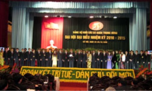 Ðại hội Ðảng bộ Khối các cơ quan TƯ kết thúc thành công